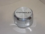 1982 Chevrolet Cavalier Wheel Center Cap 14030452 Oem Used. Price: $19.98.