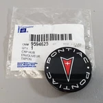 Factory Wheel Center Cap Fits 03-05 Pontiac Sunfire PF7 PG0 New Genuine Gm. Price: $19.95.