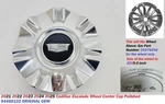 2021 23 24 2025 Cadillac Escalade Wheel Center Cap Polished 84460122 New. Price: $25.00.