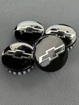 Chevy Black 4X 83MM Wheel Center Caps Silverado, Suburban, Tahoe, Avalanche Remanufactured. Price: $32.28.