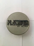 Platinum Wheel Center Hub Cap Silver 10373 899123 2-3/8" Diameter PLA28 Used. Price: $15.00.