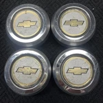 Chevy Celebrity 14073709 Oem Wheel Center Rim Cap Hub Cover Lug 1984-1990 Fwd Used. Price: $49.99.