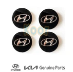 529603S110 Wheel Center Hub Cap 4EA For Hyundai Sonata 2011-2019 New. Price: $22.51.