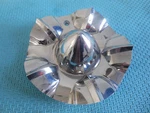 Ultra Wheels American Racing Chrome Center Cap 89-8137 Used. Price: $30.00.