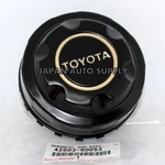 New Oem Genuine Toyota 85-90 Land Cruiser Rear Wheel Hub Center Cap 42603-60053. Price: $50.39.
