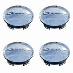 Cap Deal Giovanna Custom Wheels Chrome Rim Center 020K74-1 F207-10 New. Price: $59.00.