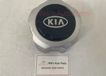 Genuine Brand New Rr Center Cap Suits Kia Sportage 1998-2003. Price: $35.81.