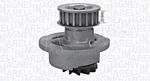 Water Pump For Opel Vauxhall Daewoo Chevrolet Astra Van G Combo 1334098 New. Price: $18.24.