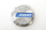1995-1996 Nissan 240SX S14 Zenki Aftermarket Rays Center Cap Used. Price: $50.68.