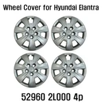 Express 15" Wheel Hub Cap Cover 4P Set 52960 2L000 For Hyundai Elantra 07-10 New. Price: $90.22.