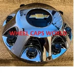 Fits 2011 2024 Chevy Silverado 3500HD 17" Dually Front Wheel Center Cap One New. Price: $54.99.