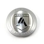 Vintage Forged Silver Wheel Center Hub Cap 5/6LUG ABL-24 Beta ABL27 Dynasty New. Price: $30.29.