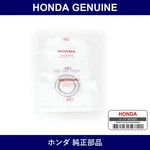 Genuine Honda Cap Part No. 72207-SB2-000 (72207SB2000) New. Price: $28.50.