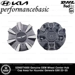 52960T4000 Genuine Oem Wheel Center Hub Cap Assy For Hyundai Genesis G90 23-25 New. Price: $25.00.