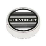 Year One Chevrolet Center Cap For N90 Wheels New. Price: $14.93.