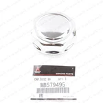 New Genuine MB579495 For Mitsubishi Wheel Center Cap Disc. Price: $17.89.