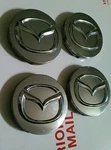Oem 2000-2002 Mazda Millenia Chrome Wheel Center Hubcap Set TC35-37-190A Used. Price: $22.95.