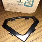 Nos Gm Camaro 14041908 Wheel Bezel 1982 83 84 85 With Rally 1986 Ii New. Price: $24.99.